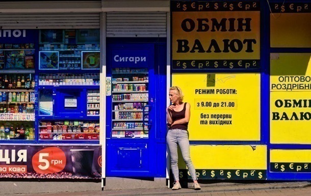 Новини бізнесу - НБУ знову підняв євро, але опустив курс долара