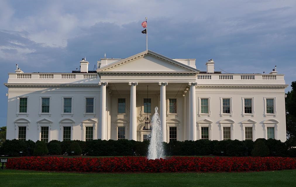 Саміт на Алясці: США оголосили склад делегації
