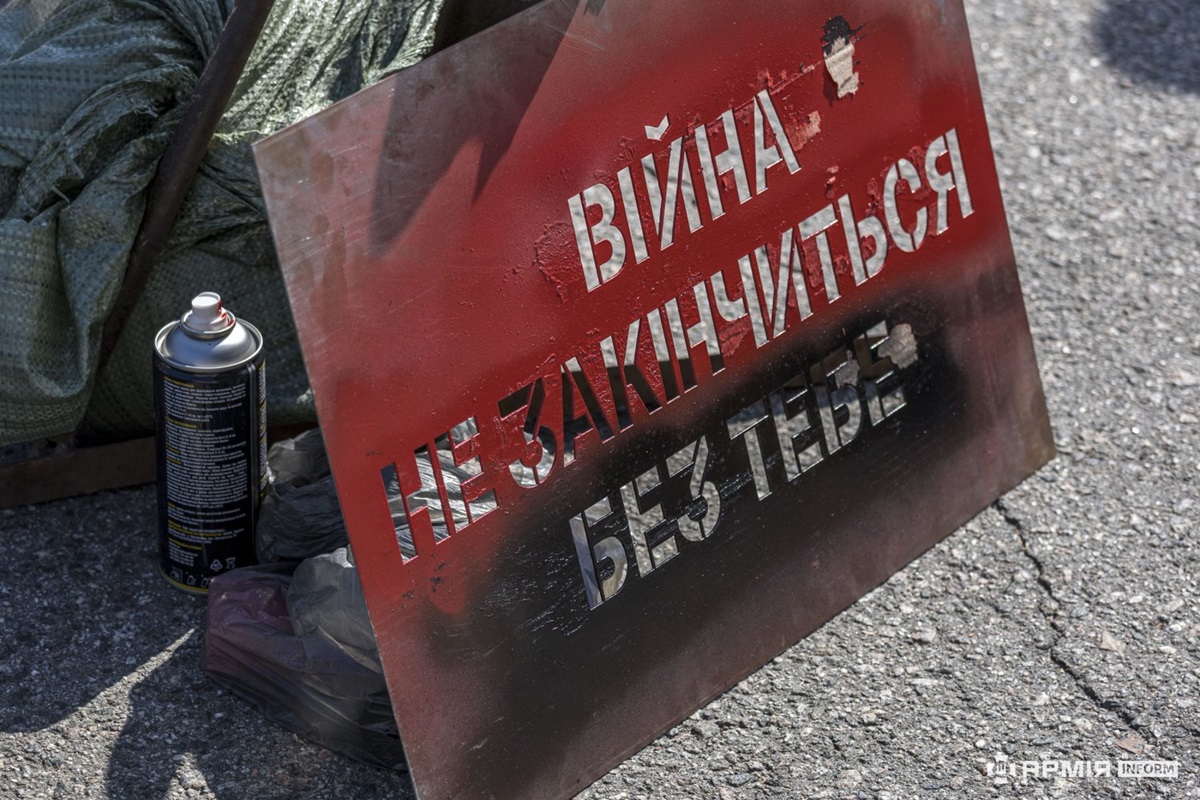 У Києві діє виставка про рік оборони Часового Яру