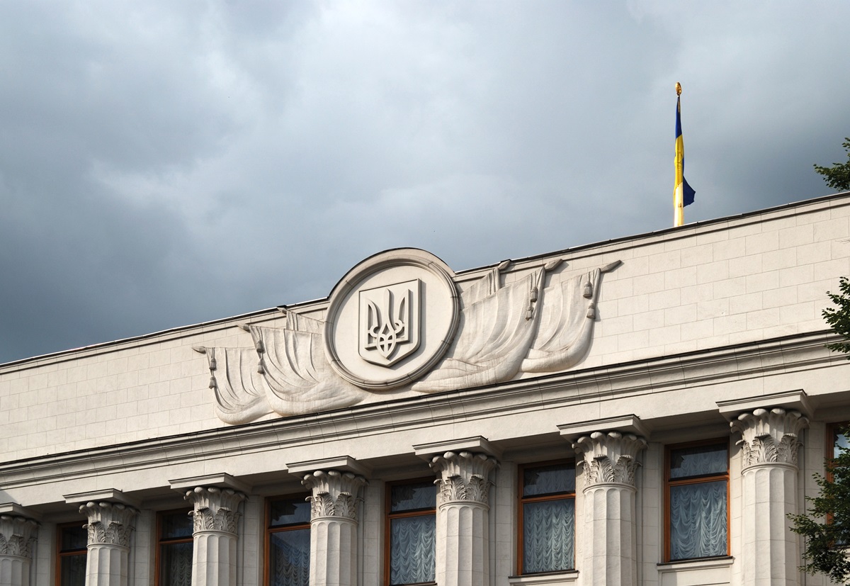 У Раді анонсували відновлення трансляцій засідань