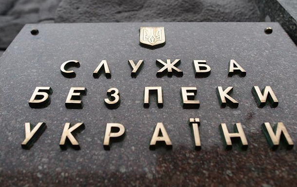 Новини України - Російський "кріт" у лавах Повітряних сил отримав 15 років тюрми