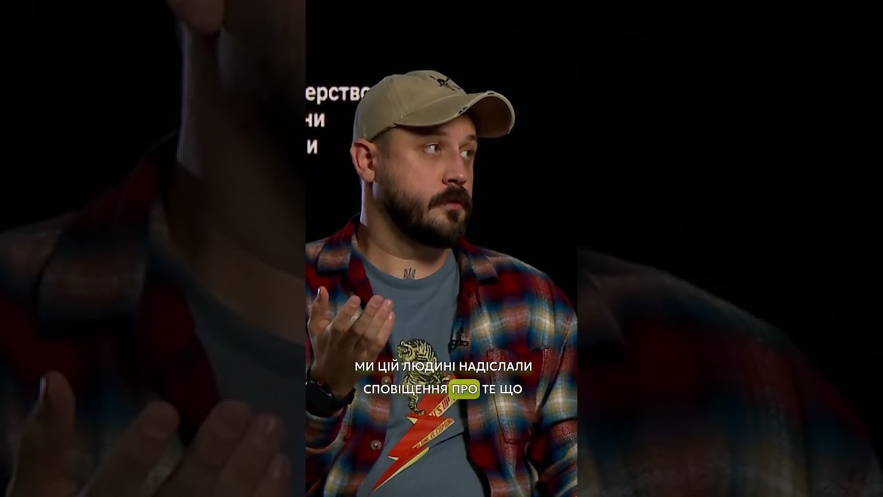 ПРОДОВЖЕННЯ #ВІДСТРОЧКИ