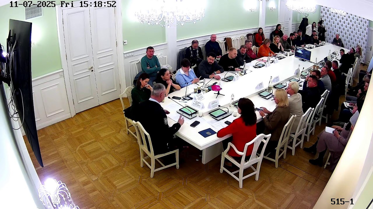 07.11.2025, Засідання Ради безбар'єрності міста Києва