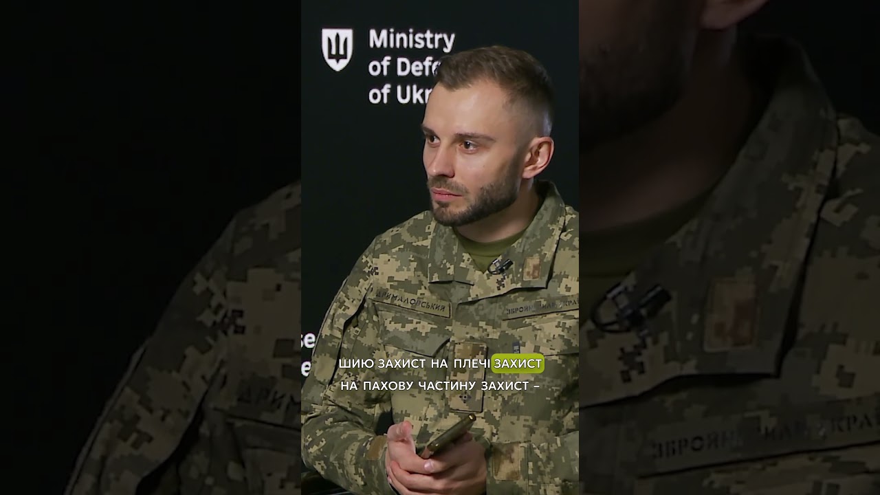 ЩО ВИДАЮТЬ НА #БЗВП?