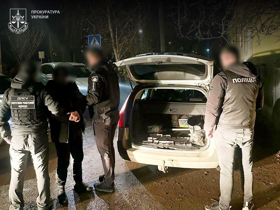 Новини України - На Закарпатті викрили схему переправлення ухилянтів через Тису