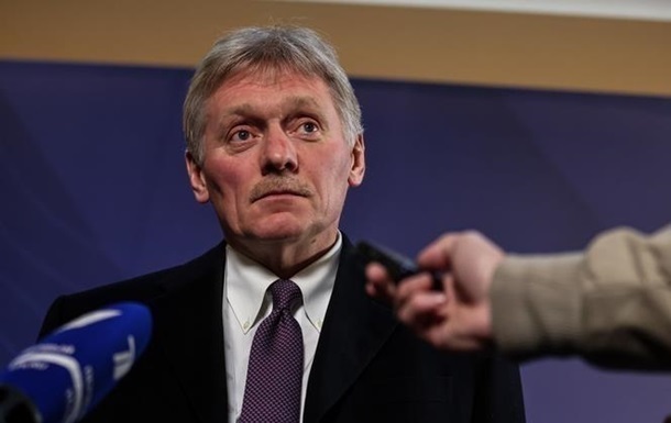 Новини світу - Росія отримала від США оновлений "мирний план"