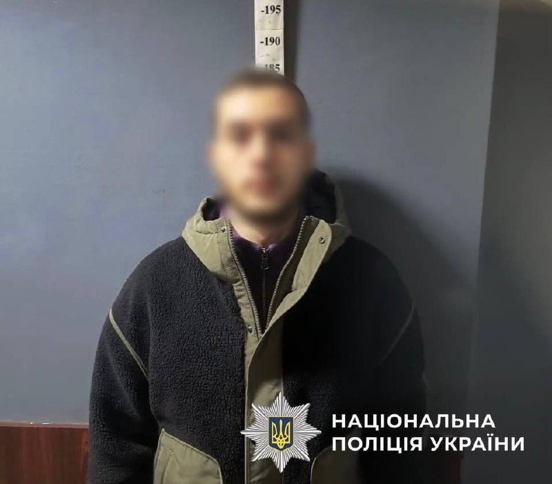 Новини Києва - У Києві затримали наркокур’єра з колбами канабісу