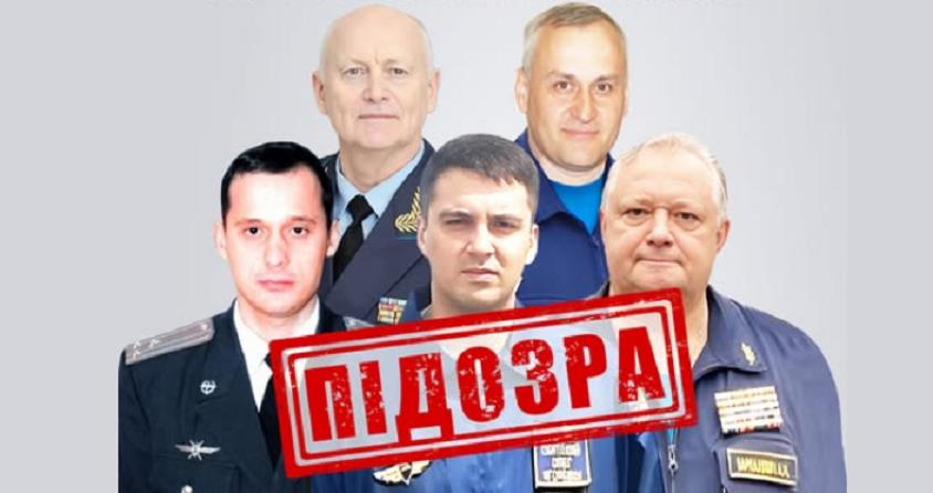 Удар по об’єктах ЮНЕСКО у Львові: командуванню РФ висунули підозру