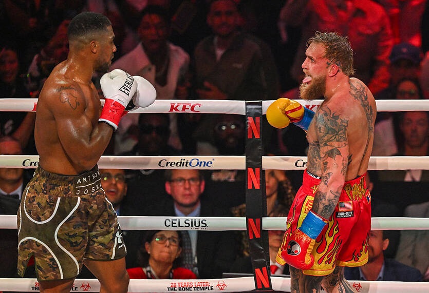 Новини спорту - Джошуа висловився після перемоги над Полом