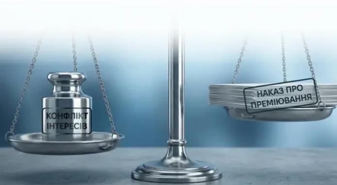 Новини України - Голова Броварської райради отримав штраф за власне преміювання