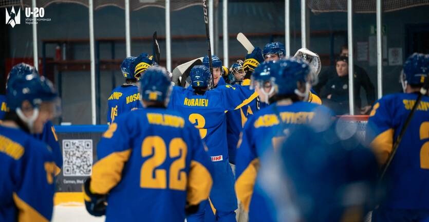 Новини спорту - На чемпіонаті світу в команди U-20 вийшло обіграти французів