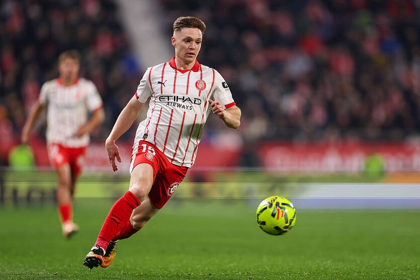 Новини спорту - Несподіваний провал: Жирона поступилася клубу з третьої ліги