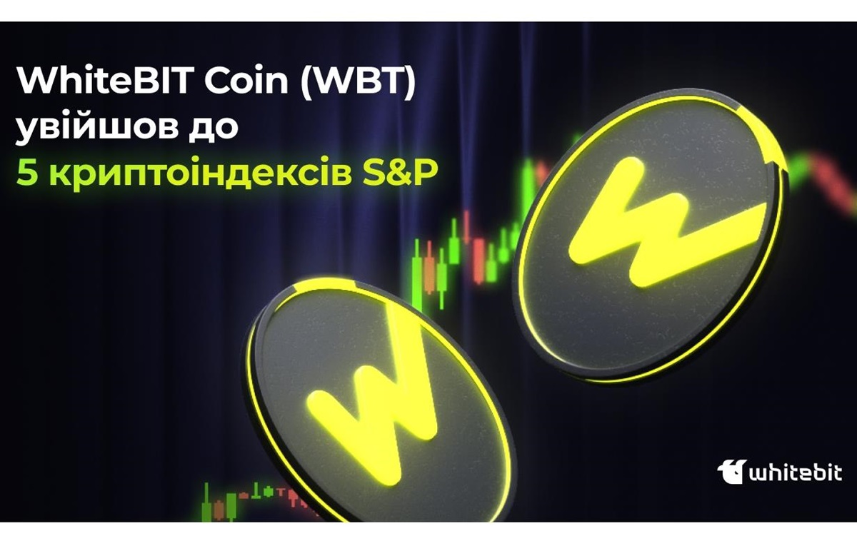 Новини бізнесу - Український прорив: Нативна монета WhiteBIT увійшла до 5 ключових індексів S&P Dow Jones