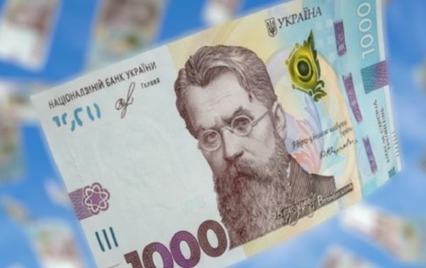 Українцям дозволили витрачати Зимову підтримку на продукти