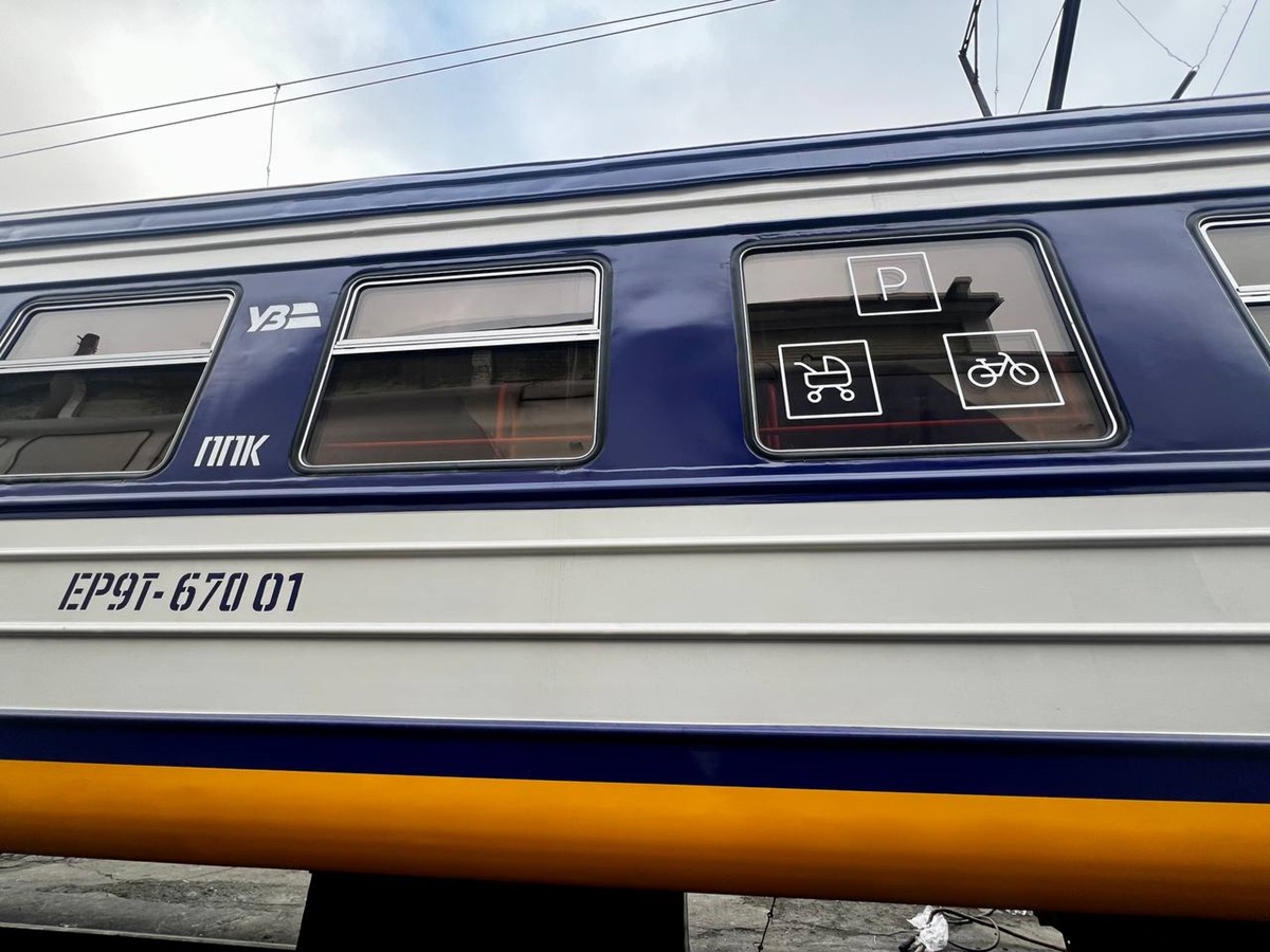 Новини України - УЗ повідомила про затримку поїздів через аварію під Коростенем