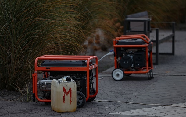 Новини України - В шести областях ввели аварійні відключення світла