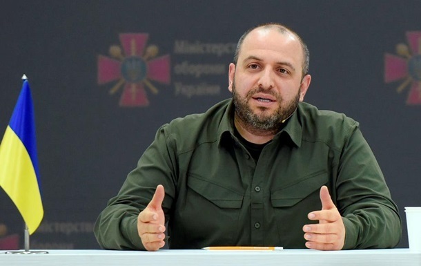 Новини України - Делегації України та США обговорили мирний трек