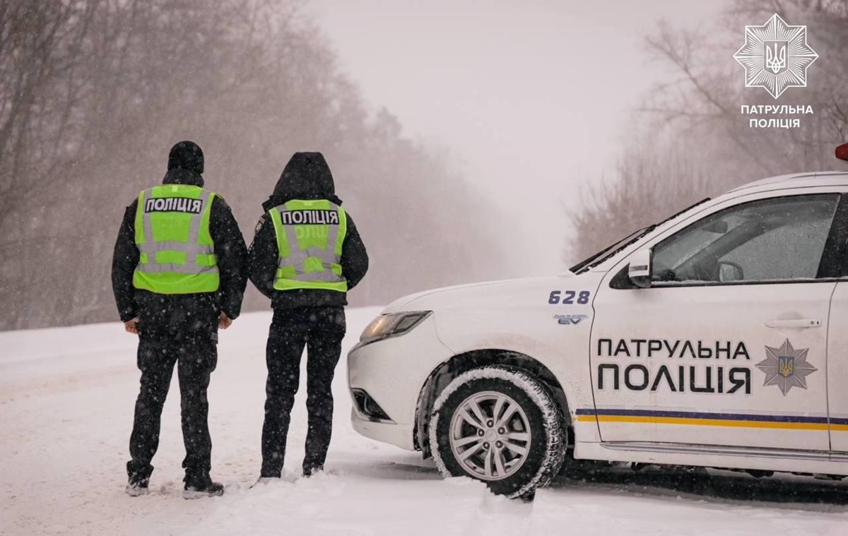 Негода в Україні: з початку доби 29 ДТП з потерпілими