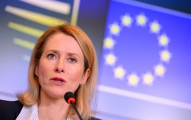 Новини світу - В ЄС нагадали США про суверенітет Венесуели