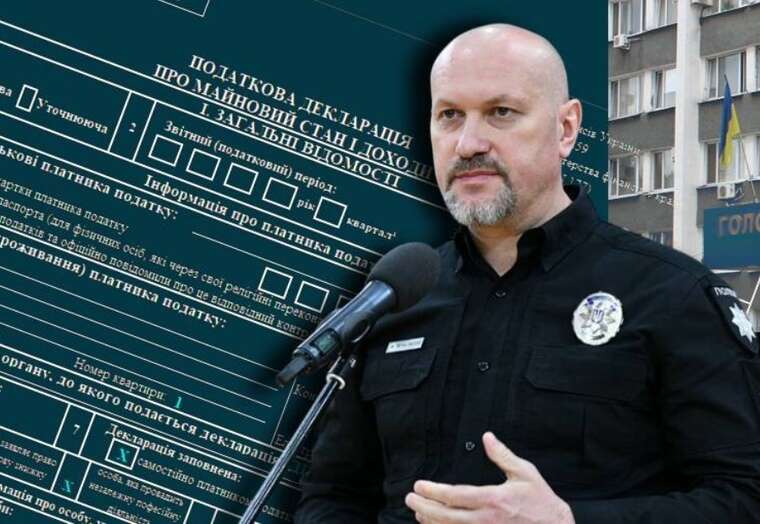 Від оперативника до генерала з мільйонами як змінювалися статки очільника запорізької поліції Артема Киська