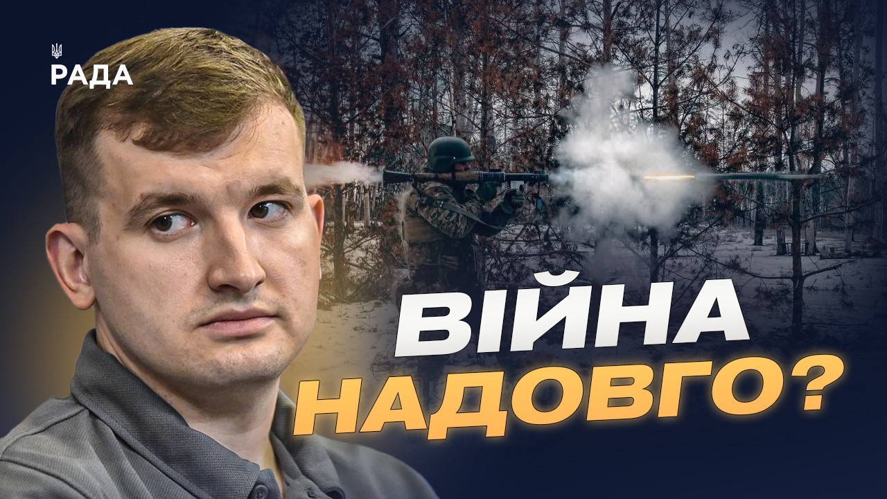 Чи готовий кремль до ще двох років війни: ресурси та обмеження | Дмитро Жмайло
