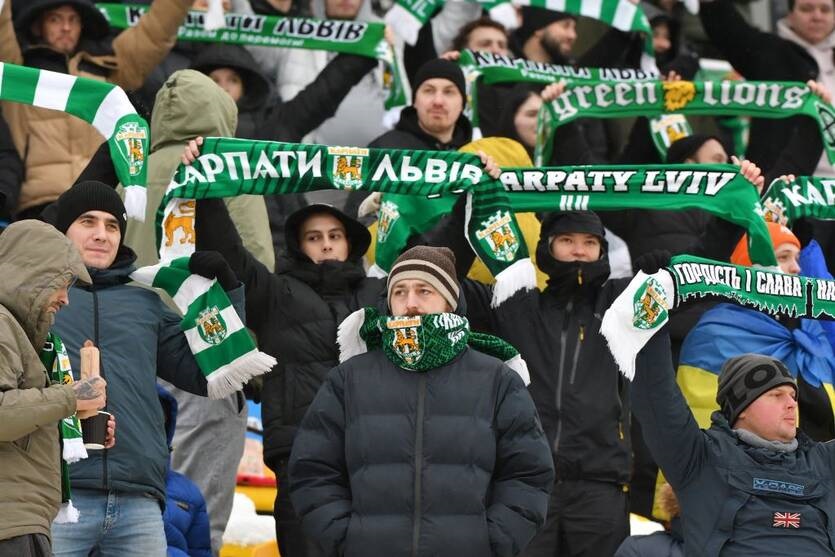 Активність уболівальників Карпат прислужилася недоброю службою клубу