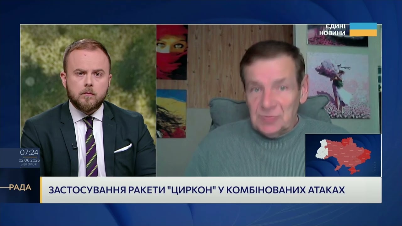 Чому путін продовжує терор проти мирних міст? | Олексій Гетьман