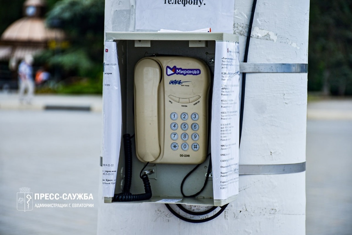 В окупованому Криму повертають стаціонарні телефони